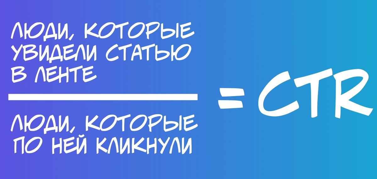 Коллаж от «Время Гаджетов»