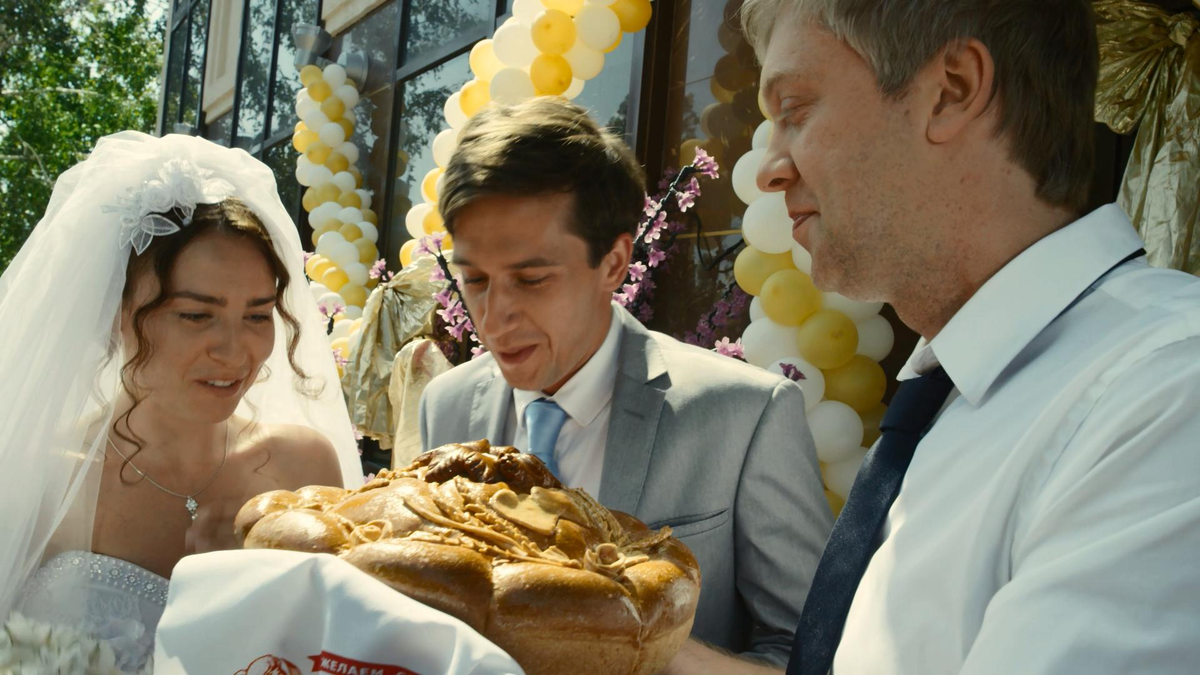 Кадр из фильма "Горько"