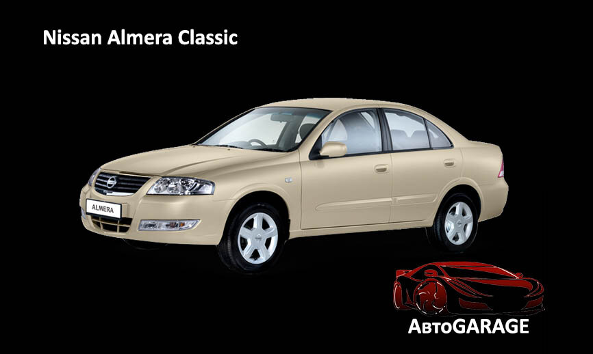 Nissan Almera Classic 