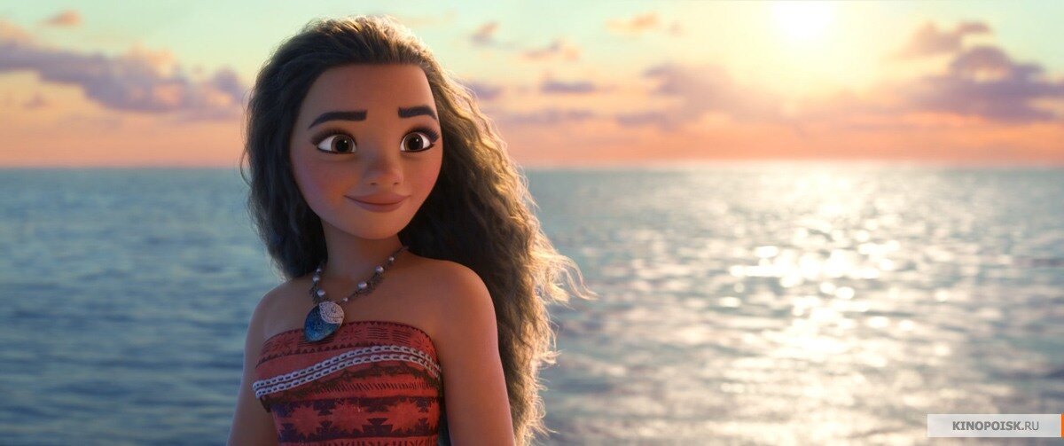 Наверное один из моих самых любимых полнометражных мультфильмов - "Моана"        Источник кадра:  https://www.kinopoisk.ru/picture/2814891/#