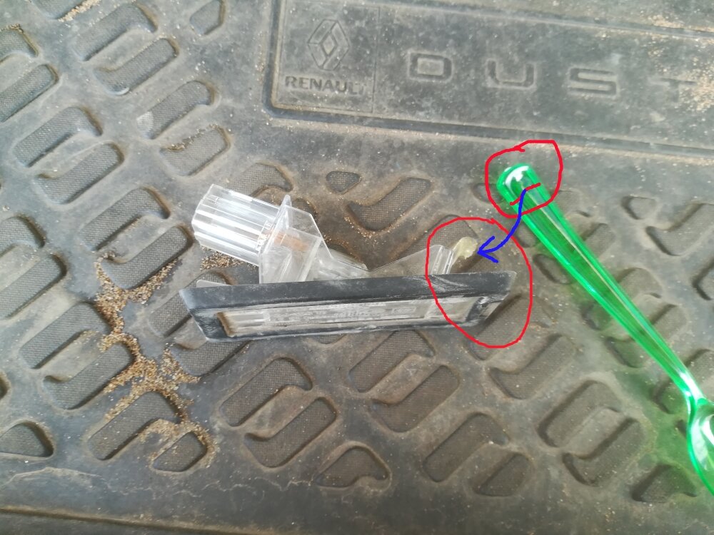 Как планируется отрезать и куда припаять