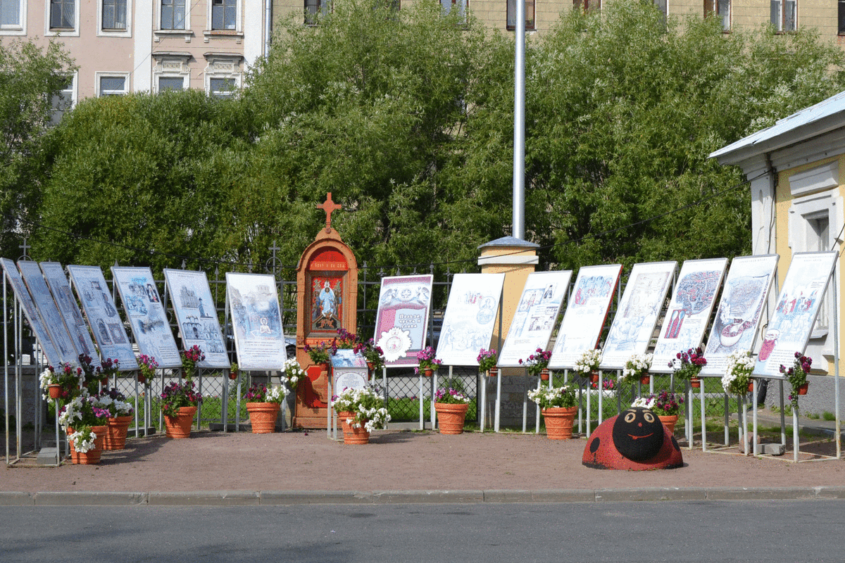 «Заветы князя Владимира»