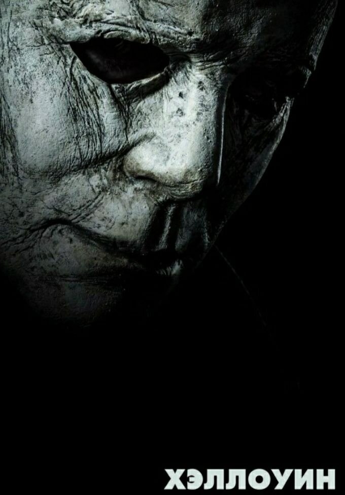 Оригинальная обложка