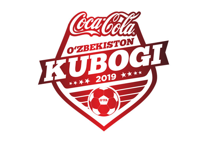 21-22 августа пройдут встречи 1/4 финала Кубка Узбекистана.
