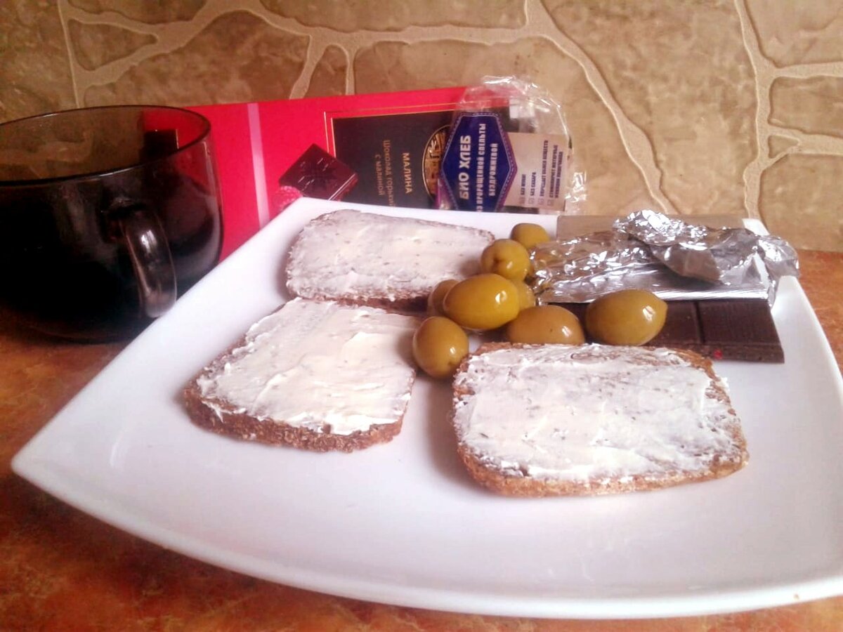 мой обычный завтрак