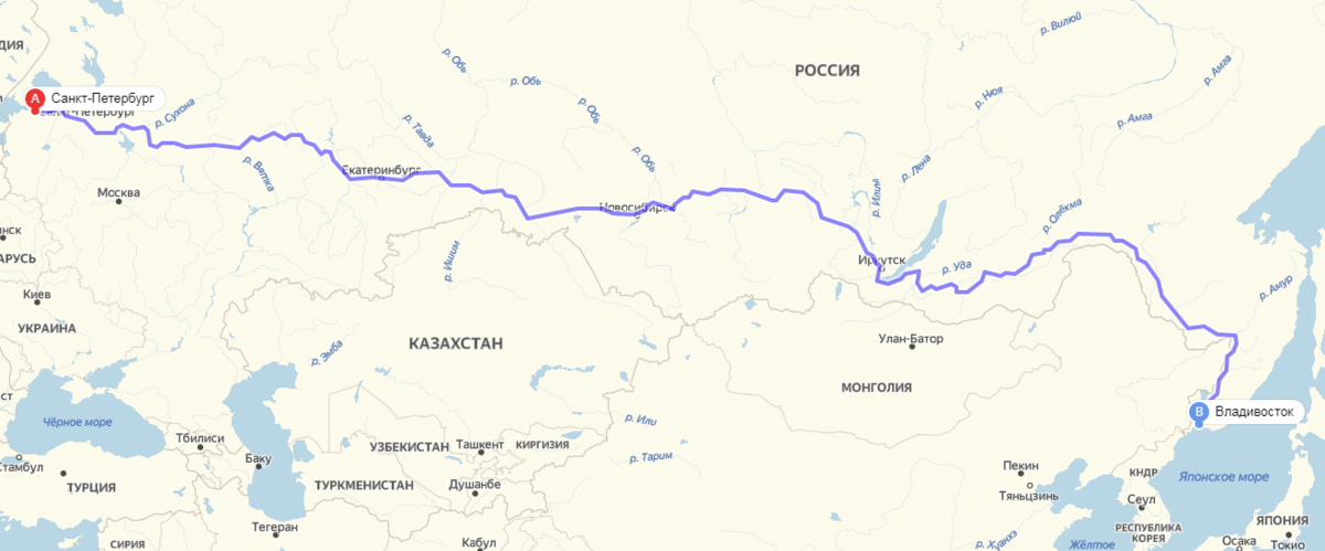 На поезде от москвы до владивостока