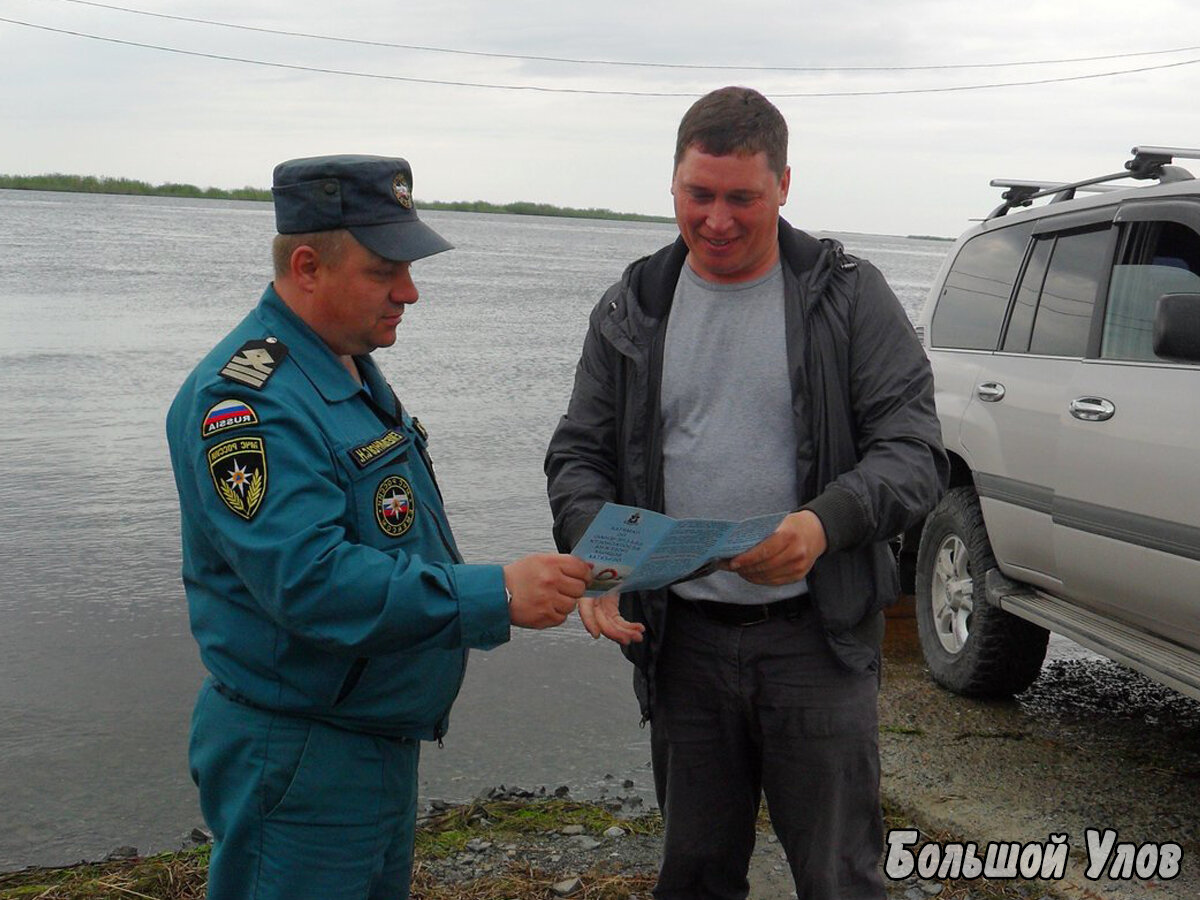 рыболовство штрафы. запрет на рыбалку. незаконный промысел водных биоресурсов. рыболовство штрафы. машина рыбнадзора.