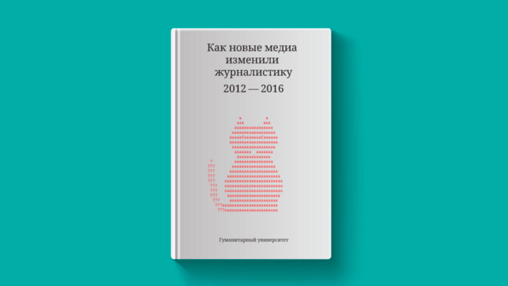 Как добавить категорию