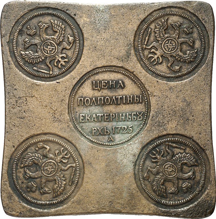 Фото взято с сайта www.numisbids.com