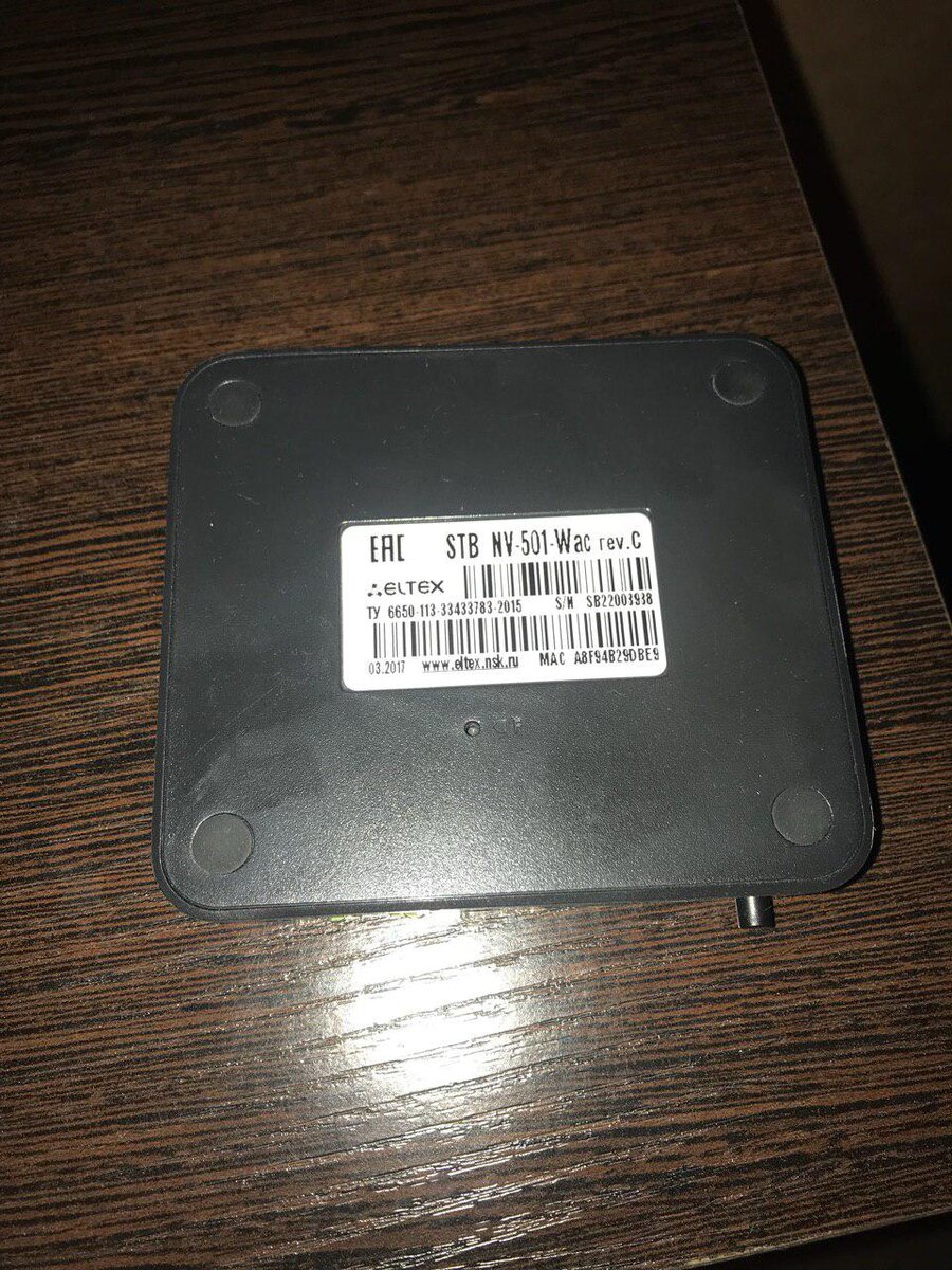 Самая бесячая приставка Eltex