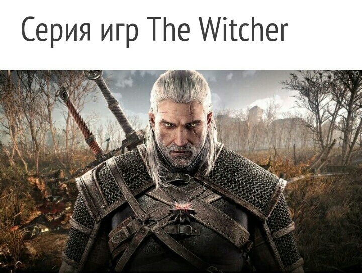 Metro Examples игра которой разработчики добавили свою особую изюминку "Диалоги" ,самое проработанное вместе с графикой и атмосферой.