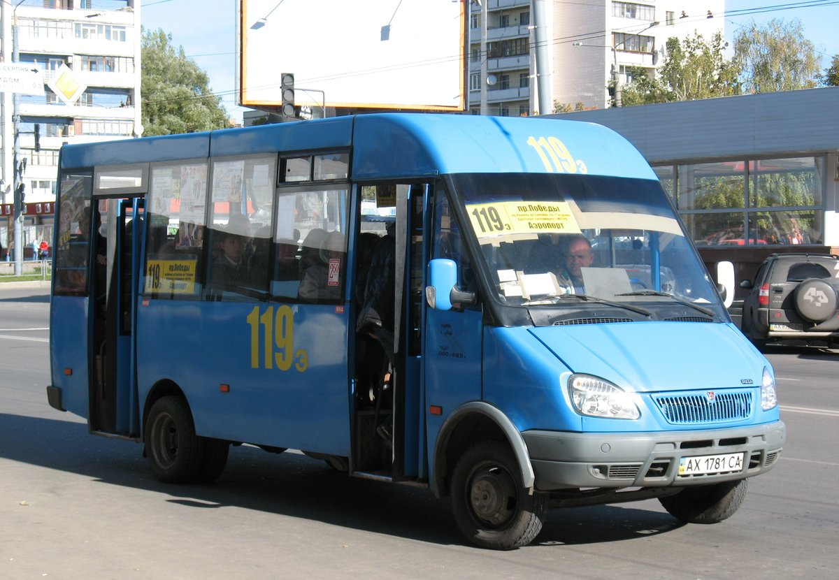 Коммерческий автобус. Маршрутка фото. Маршрутный автобус.