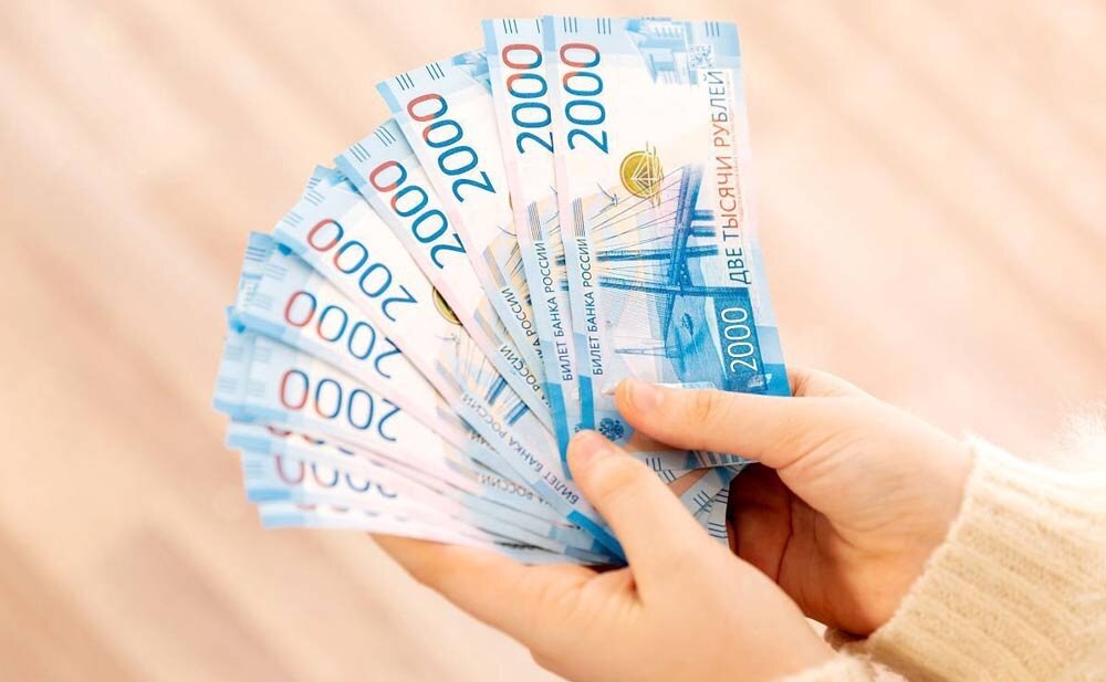 Налоговый вычет за квартиру