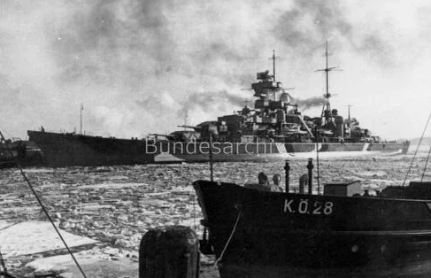 "Принц Ойген"