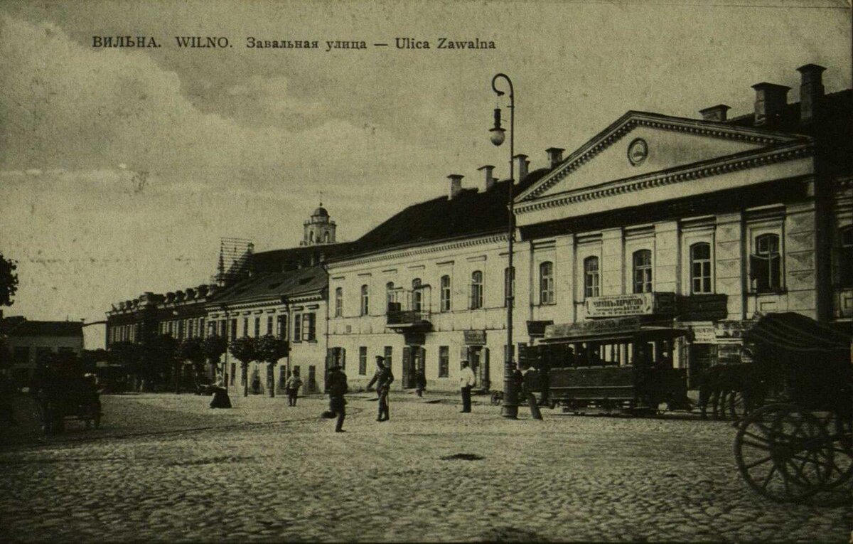 Улица Пилимо.