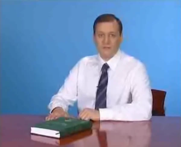 Миша, давай по новой!