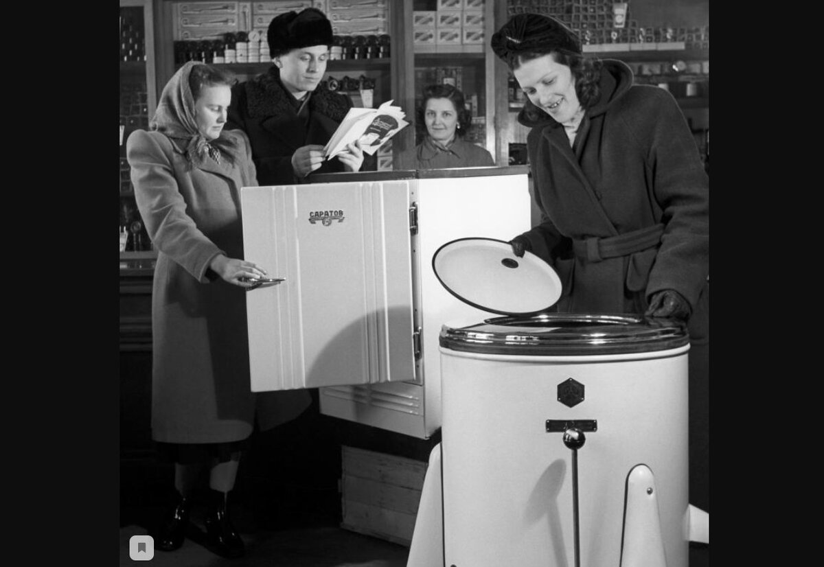 Яндекс.Картинки. Холодильников и стиральных машин я в свободной продаже не видел, а может не обращал внимания.