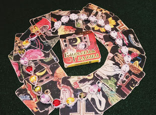 Пасьянс Киевская гадалка Гадания онлайн Магия Пасьянс