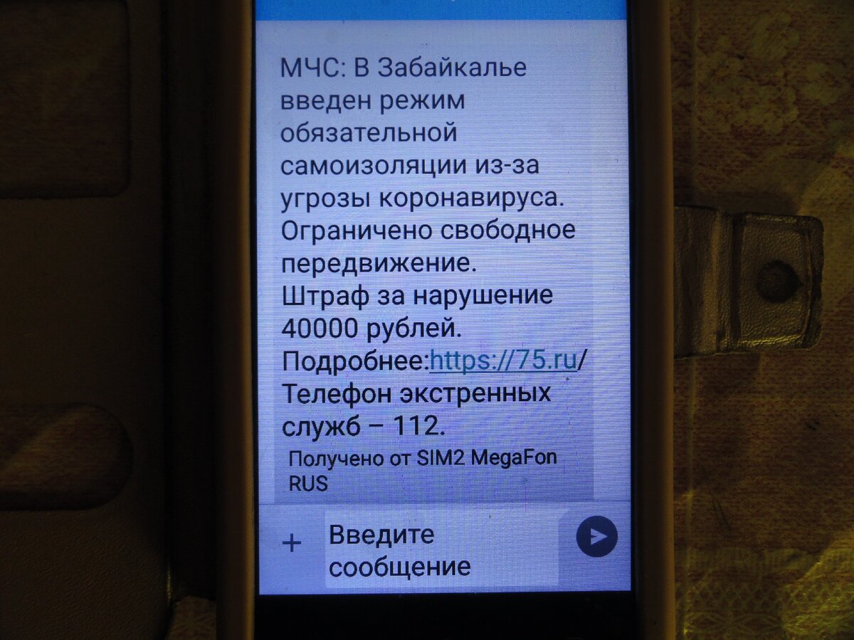 С таким я сталкиваюсь за свою жизнь впервые.