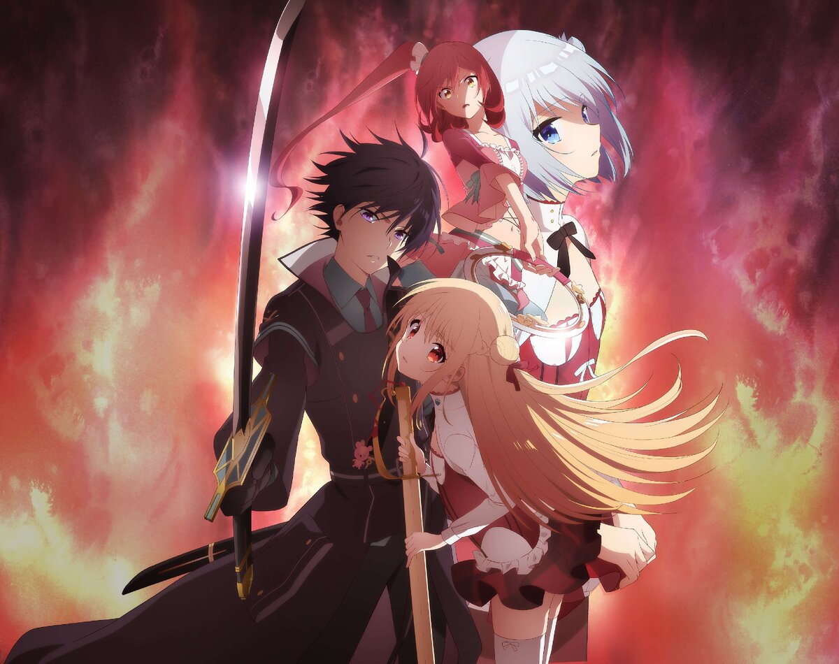 Гордость убийцы