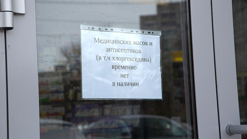 Фото: Николай Гернет