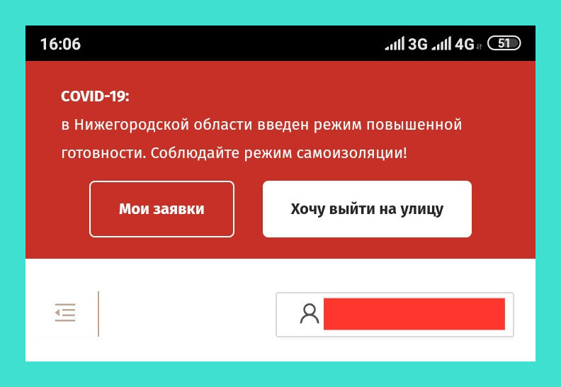 Вот так это выглядит.