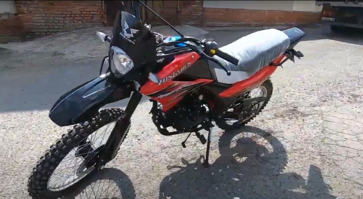 ZONGSHEN 250 ENDURO