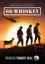 68 Виски (Военные медики). «68 Whiskey». Создатель – Рон Ховард.