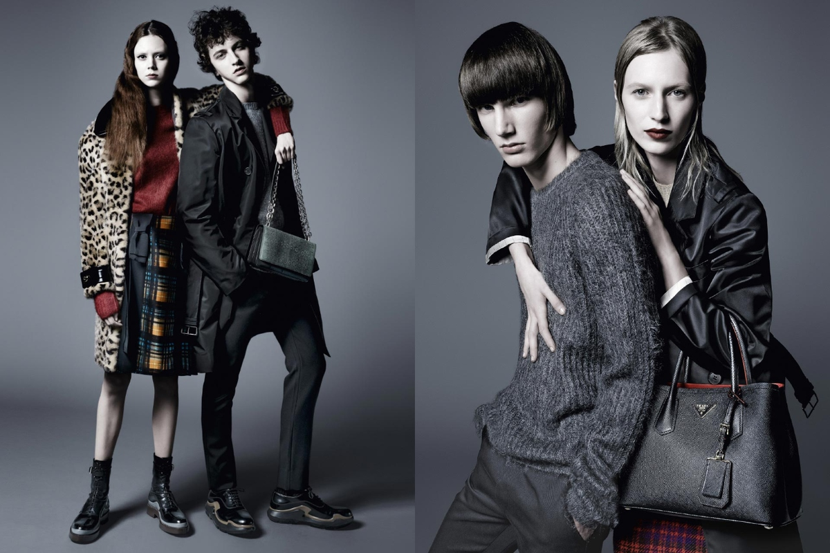 Итальянская публичная компания, специализирующаяся на производстве модной одежды, обуви и аксессуаров, которой принадлежат одноимённые дом моды и торговая марка. Штаб-квартира расположена в Милане.