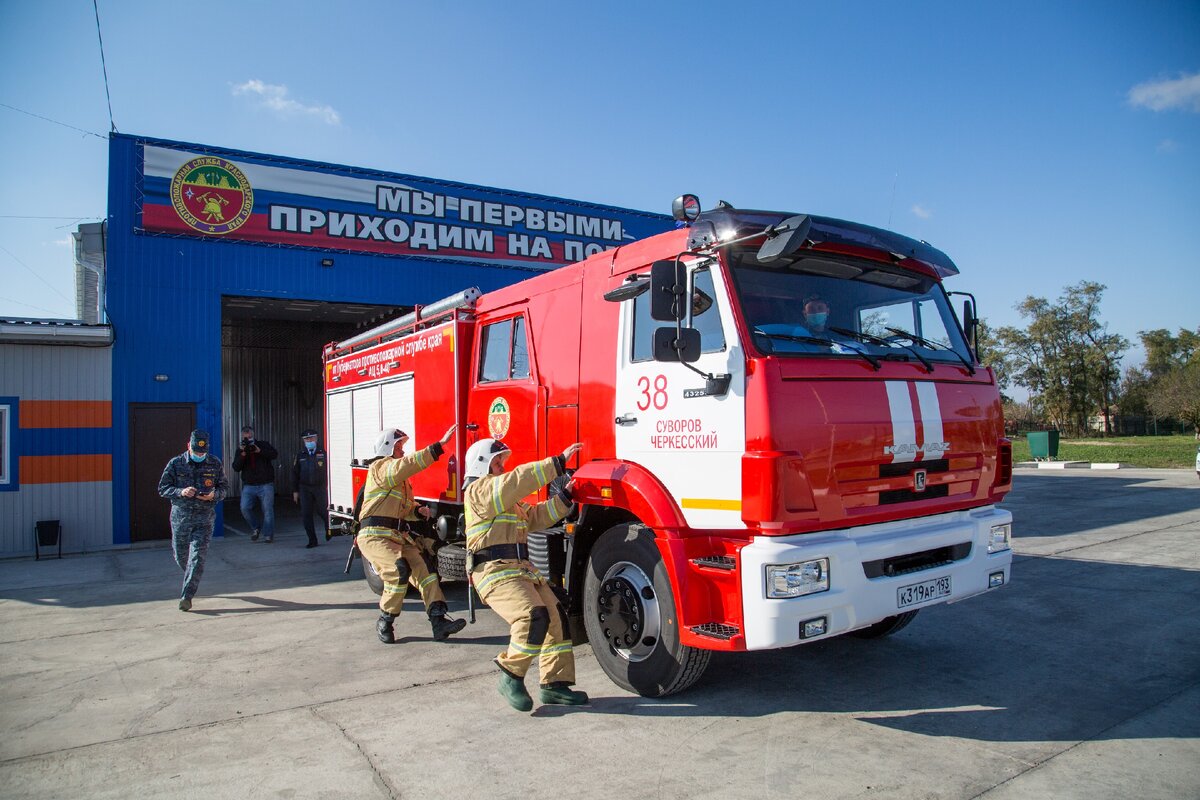 Противопожарная служба краснодарского края. Анапа Кубань спас. Пожарная часть Анапа. Анапа ПЧ 39. Пожарная машина.