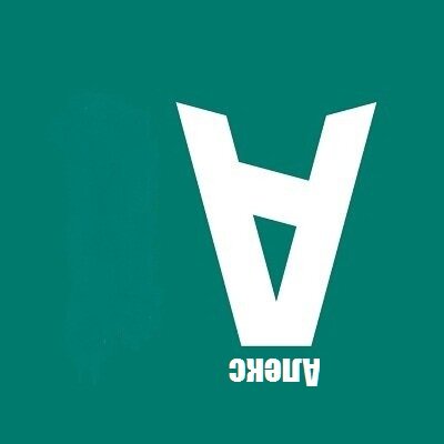 Ответы взял отсюда: https://aprikablog.ru/2020/10/osenniy-marafon-2020-5-2/