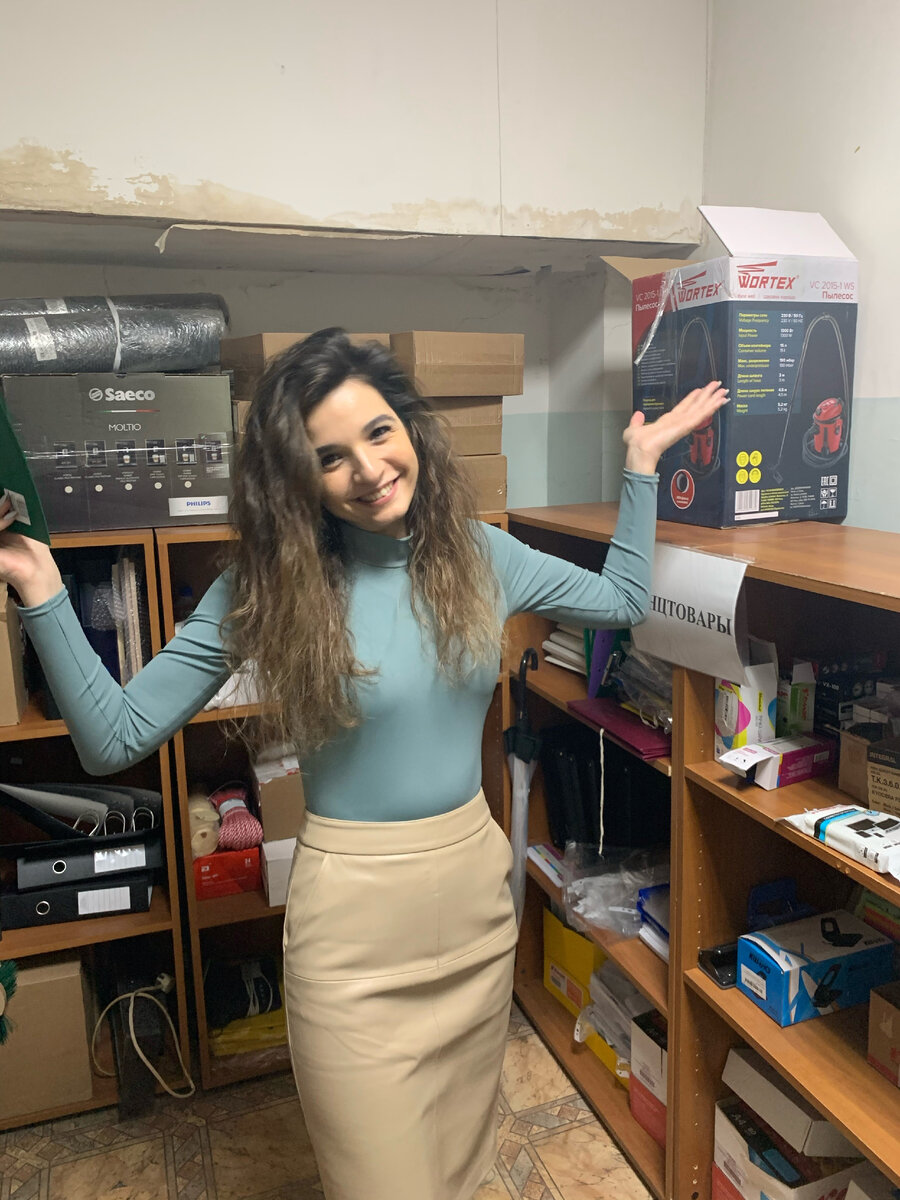 фотография из личного архива)!