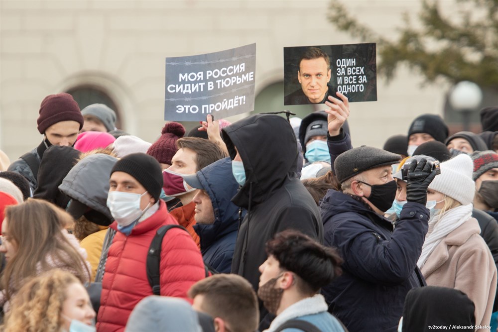Про митинг «За Навального»: их Россия сидит в тюрьме – может оно и к лучшему?0