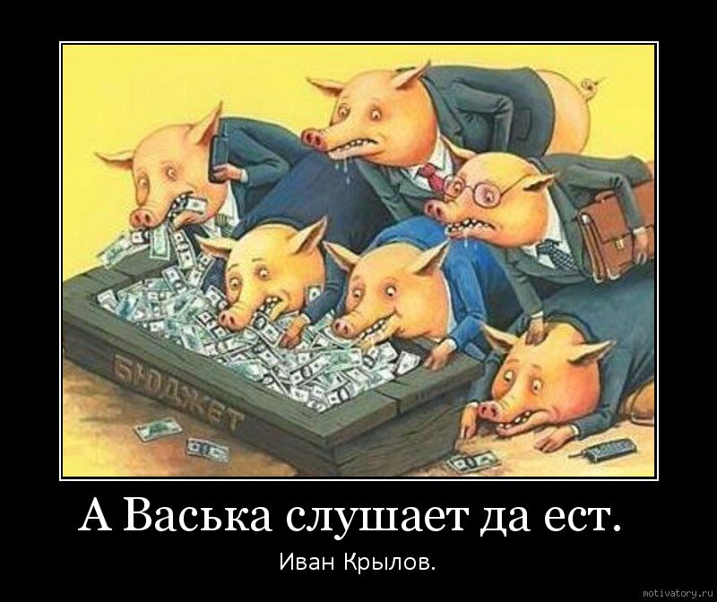 Смешная колбаса. Выражение а васька слушает да ест. Кот повар. Кот васька слушает да ест. Кот пельмень.