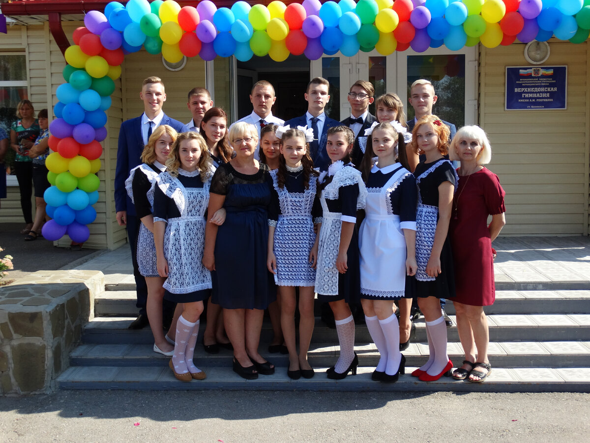 Первое сентября в 11 классе