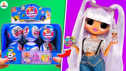 Миниатюрные Игрушки для Куклы Лол Сюрприз! Новые Тренды 2021 года! | MY ...