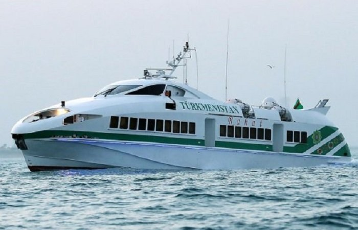 Источник фото: tdh.gov.tm