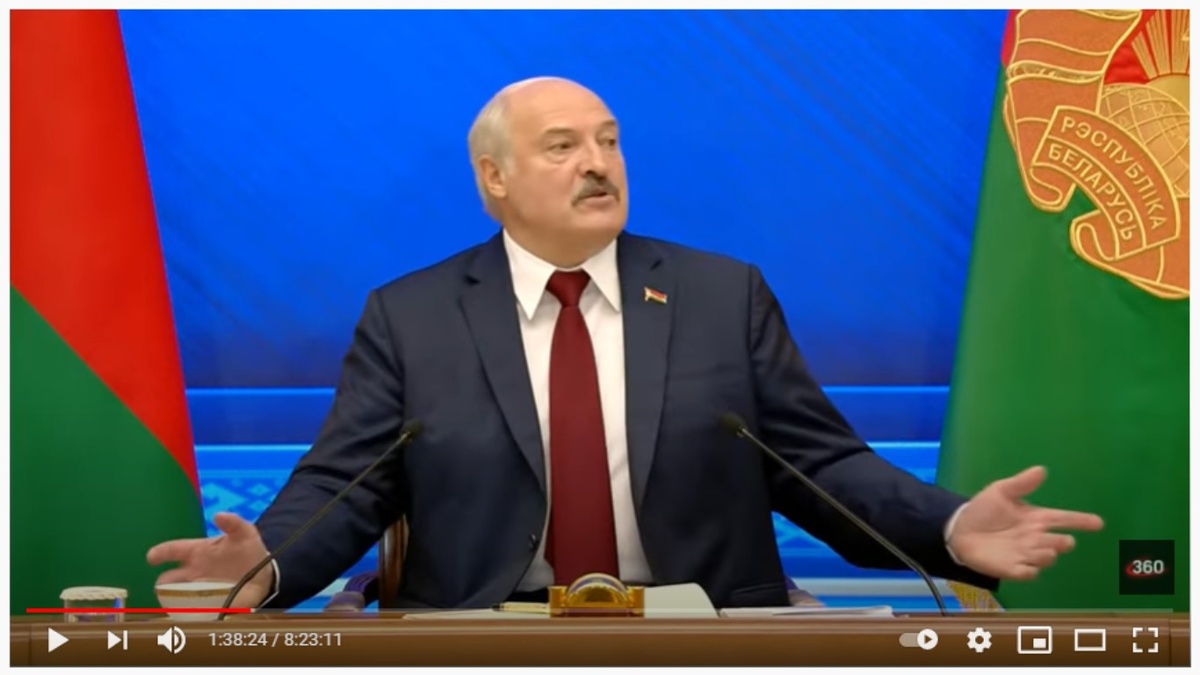 Лукашенко. скрин с пресс-конференции