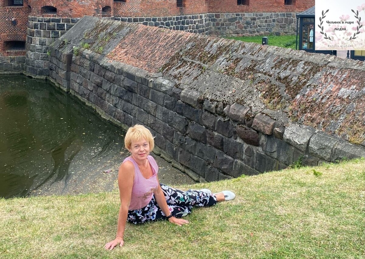 Поддержите материал лайком, а автора - подпиской на канал