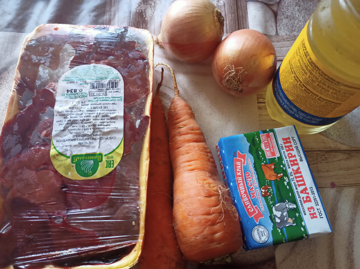 Рецепт паштета из куриной печени, продукты