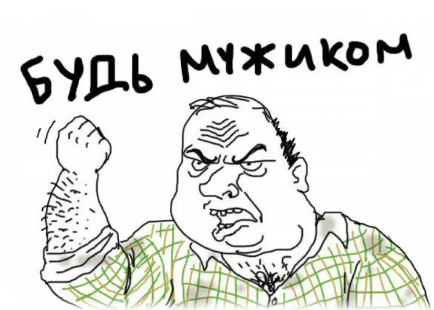 ... и пей правильно, вот я умею пить правильно и ты так делай!