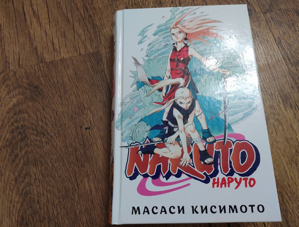 Купил ребенку странную книжечку жанра манга. Как это можно читать?5