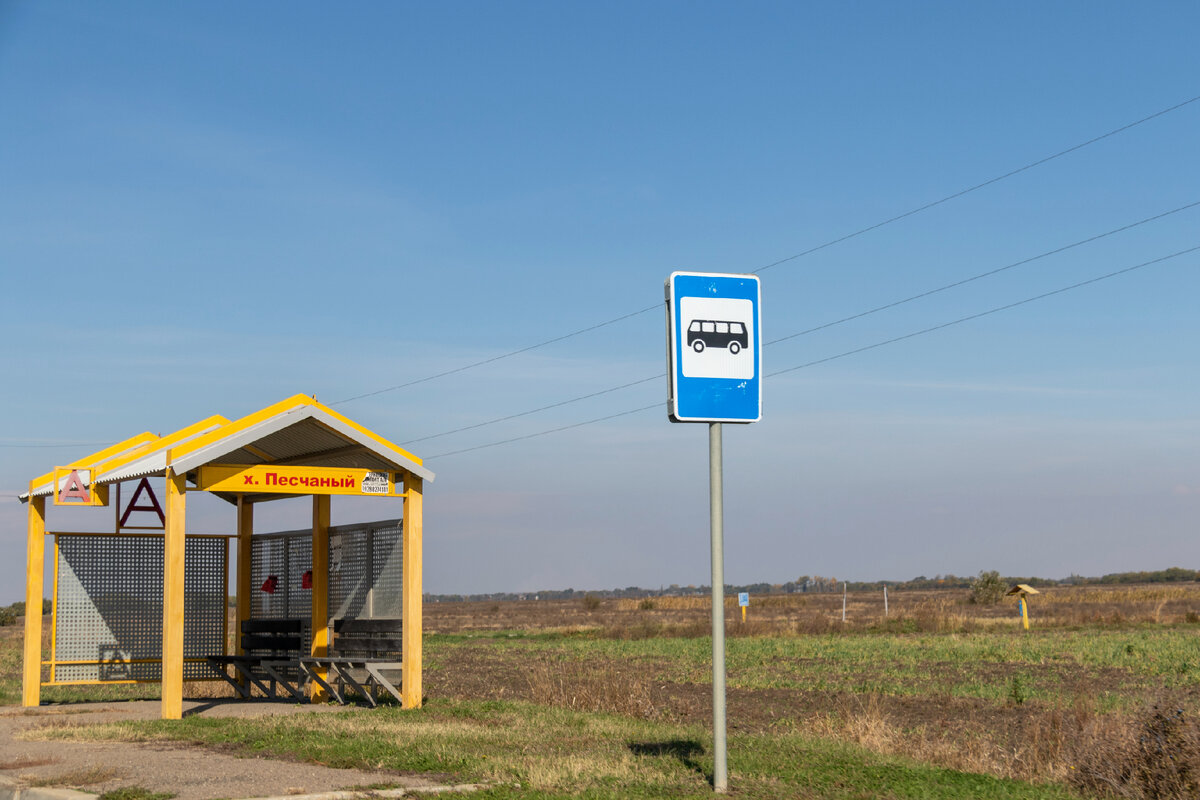 Краснодарский край тбилисский район хутор первый новопеховский. Погода в хуторе песчаном тбилисского района. Администрация марьинского сельского поселения тбилисского района. Песочный стелла. Воины памятники тбилисская.
