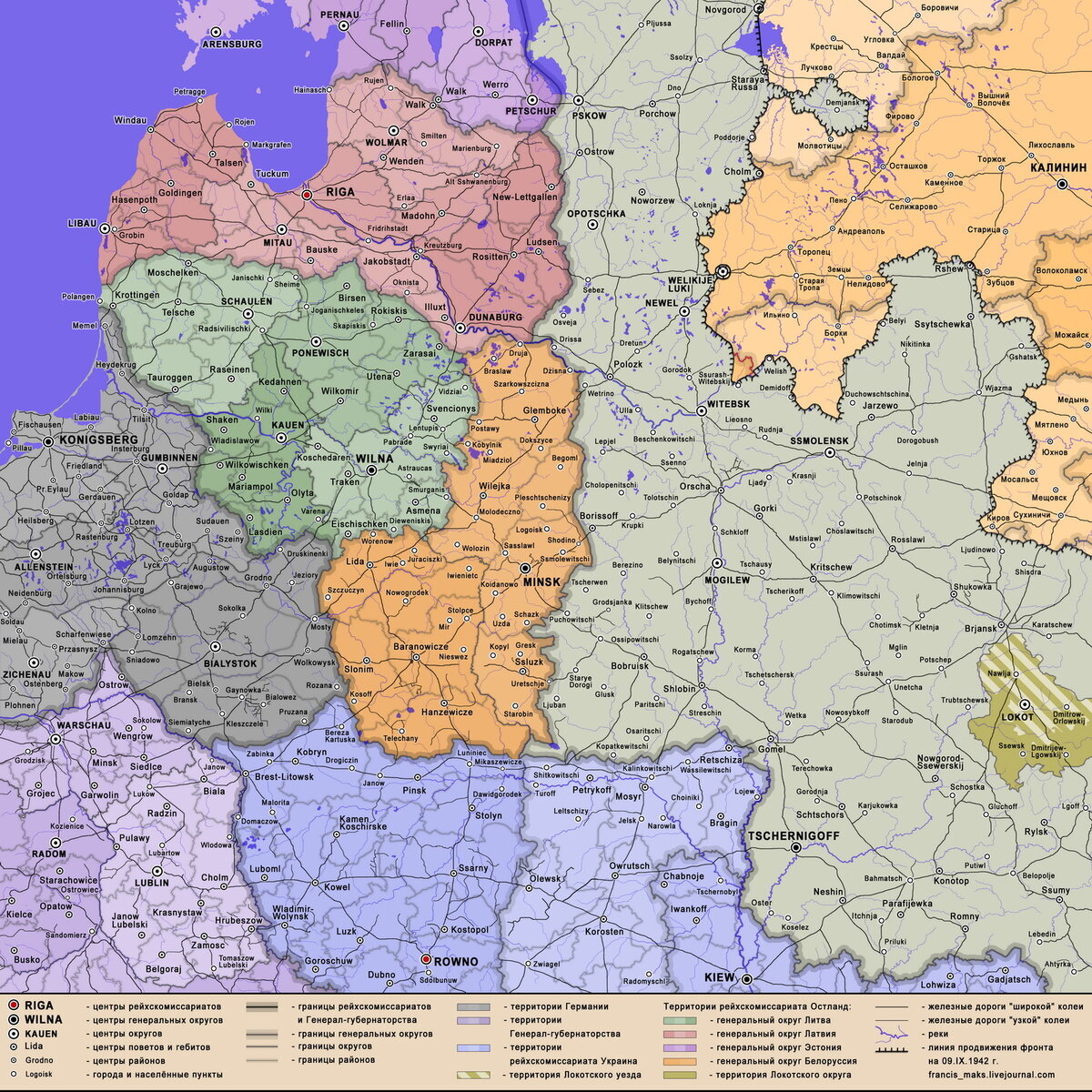 Карта белоруссии в 1941 году
