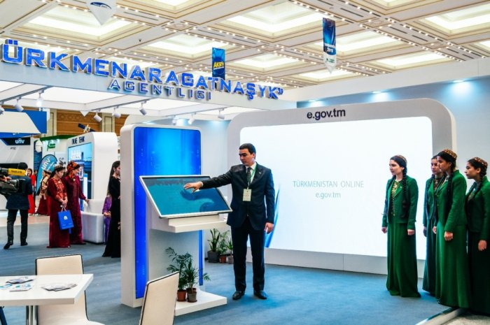 Источник фото: turkmenportal.com