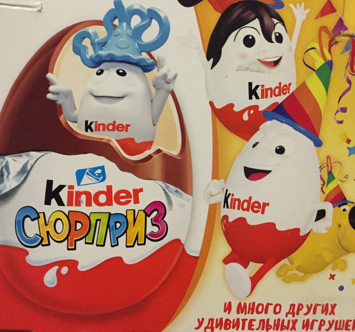 Kinder Country Mini 420 грамм купить СПБ