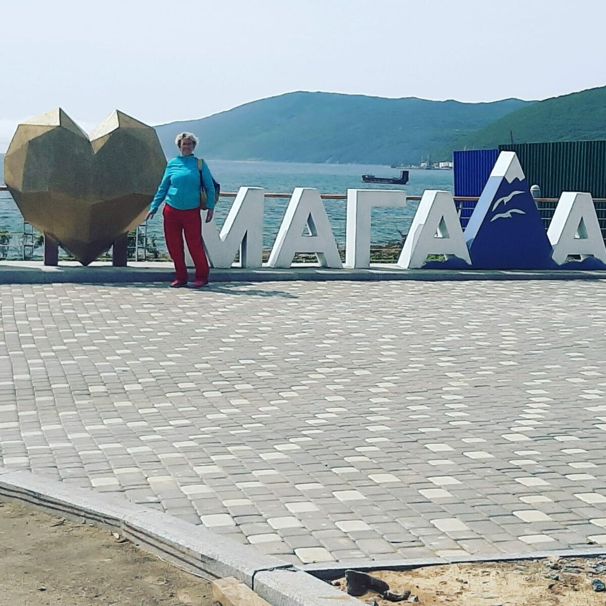 Дует, штаны сейчас улетят!
