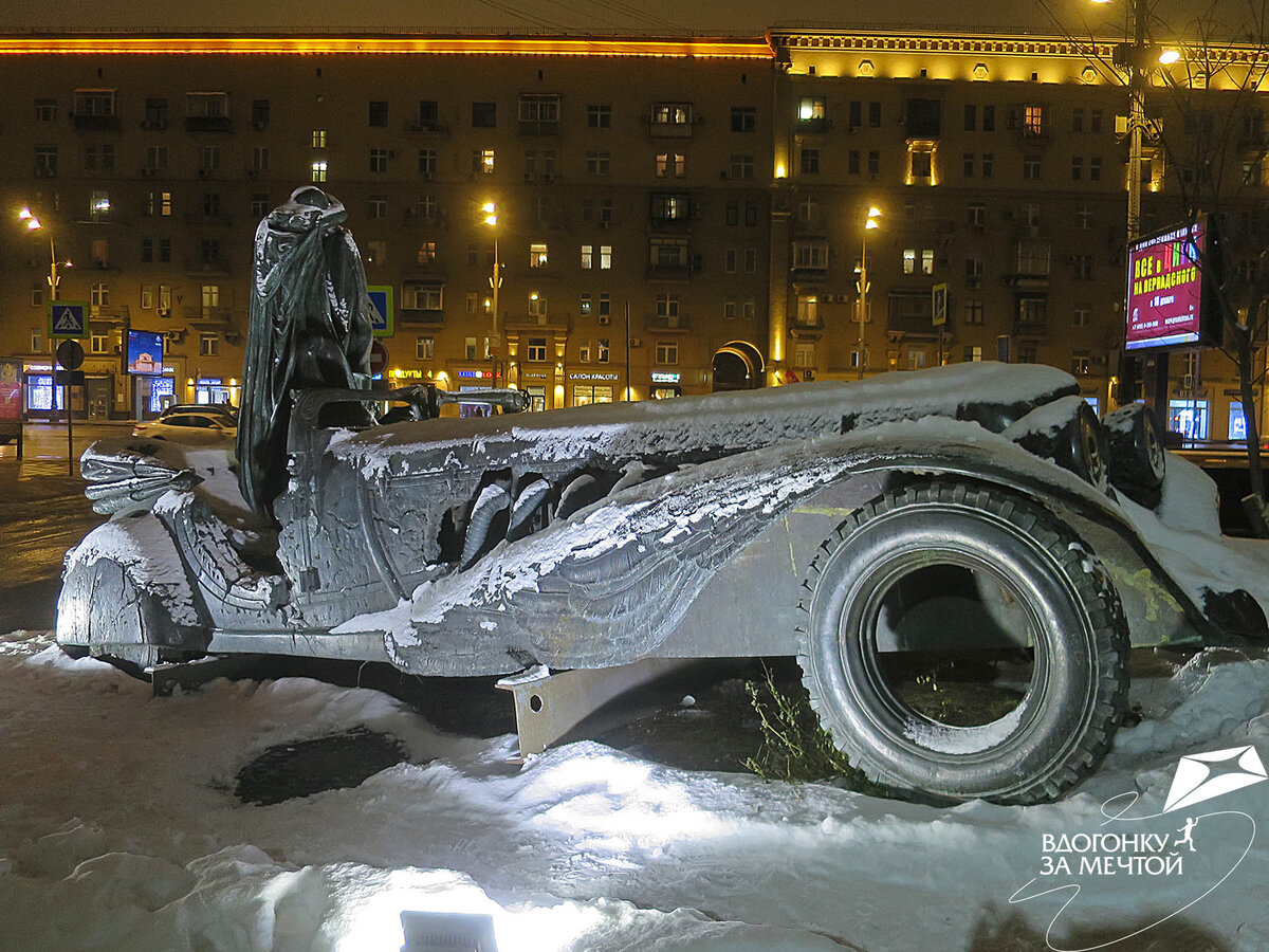 Уголок Мастера и Маргариты, или куда заглянуть в Москве | Вдогонку за  мечтой | Дзен