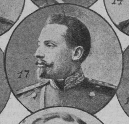 Эдуард Петрович Гильбих (1880 — 1931).