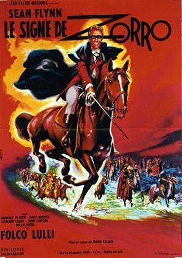 Афиша к фильму "Знак Зорро", 1963 г.